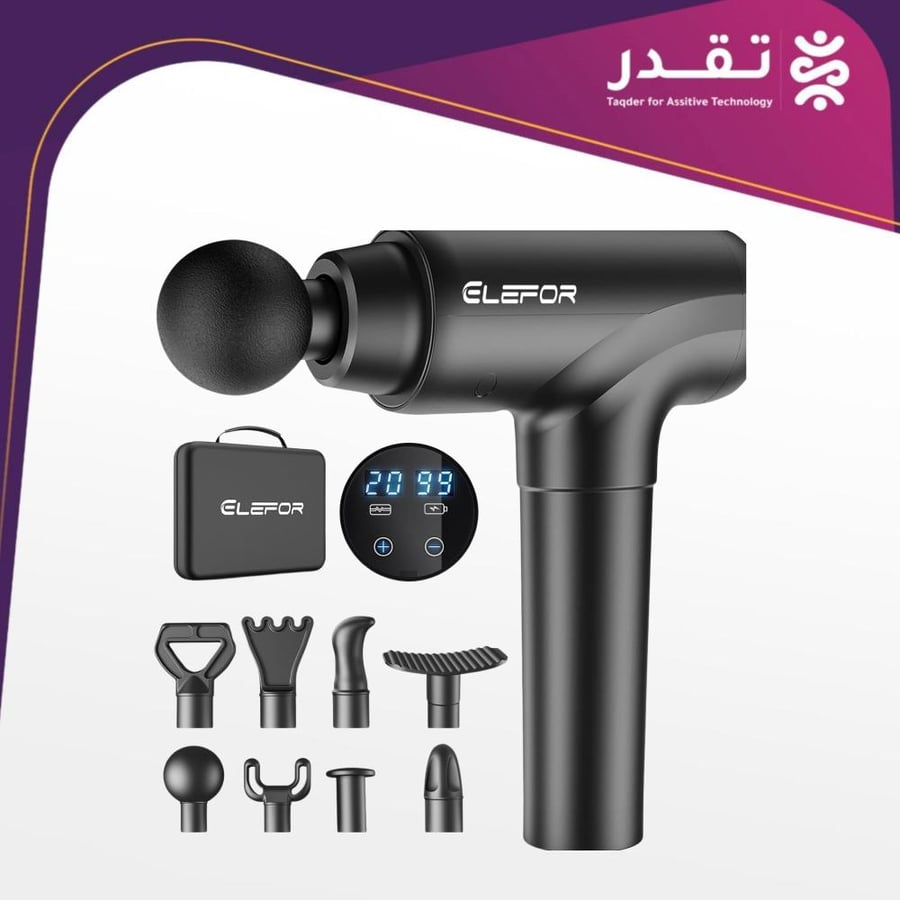 مسدس التدليك