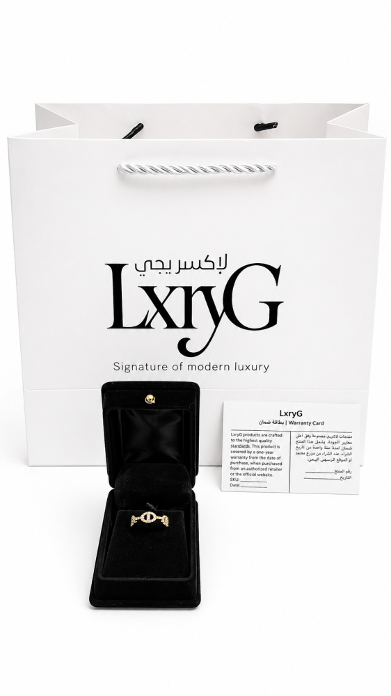 لاكسريجيLxryG - خاتم إليسيا