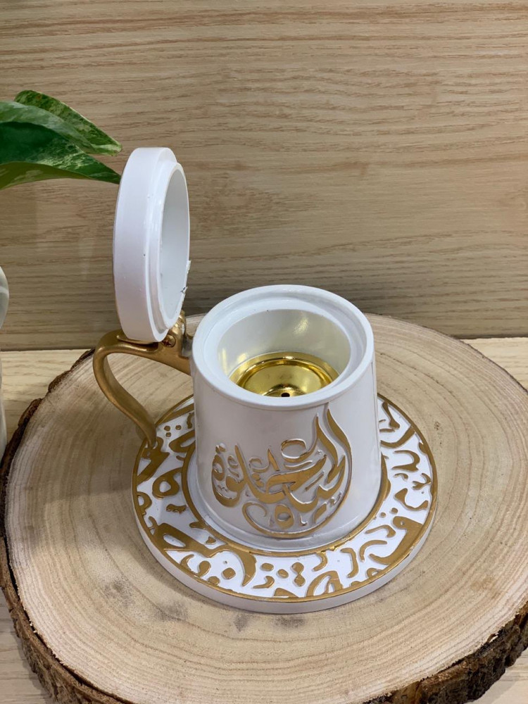 مبخرة