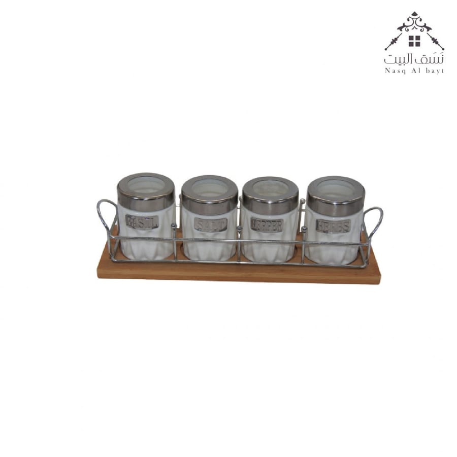 Spice containers