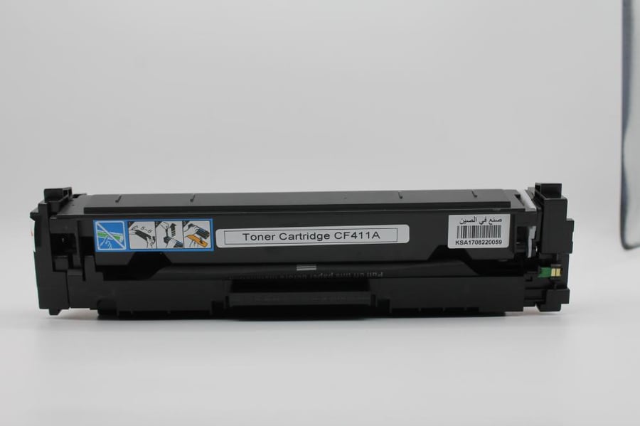 خرطوشة حبر ليزر HD CF411A سماوي بديلة متوافقة مع طابعات HP | ضمان حتى نفاد الحبر
