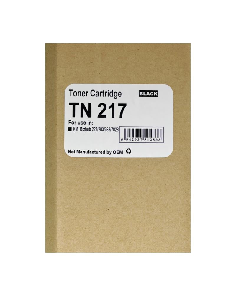 حبر طابعة tn 217 toner