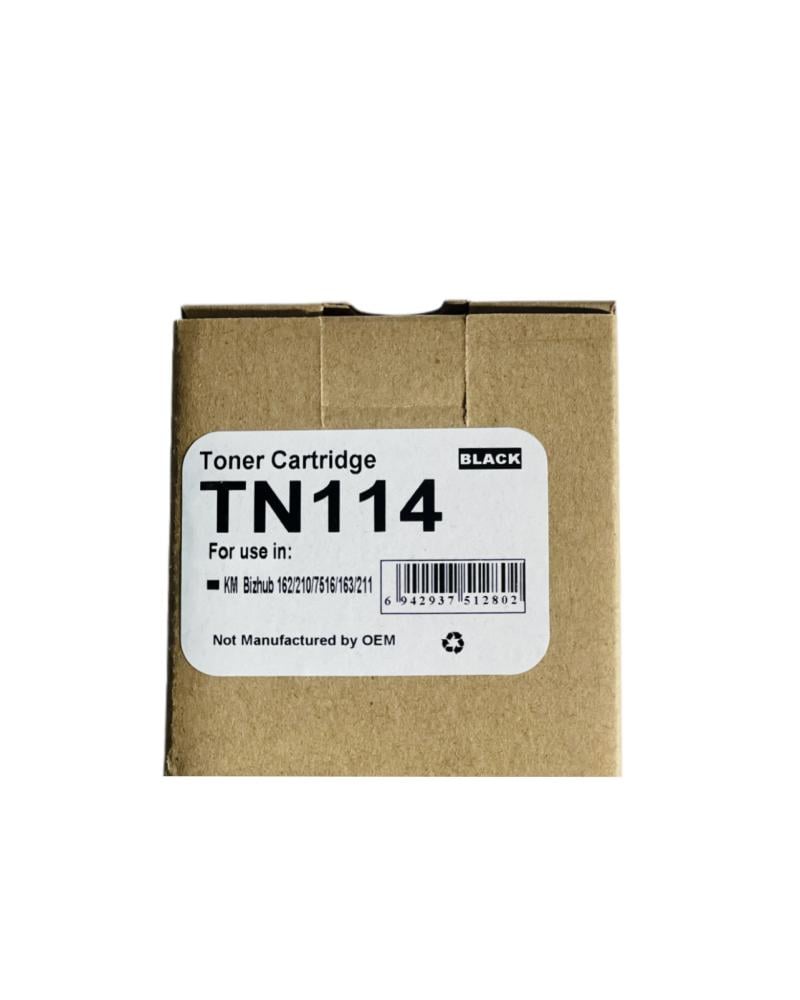 حبر طابعة tn 114 toner
