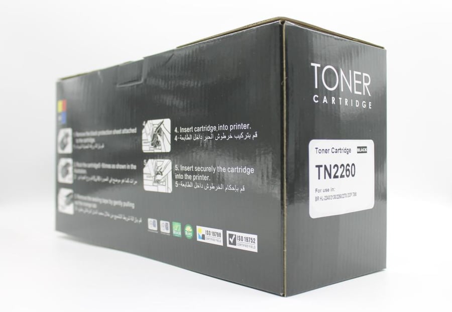 حبر طابعة tn 2260 toner