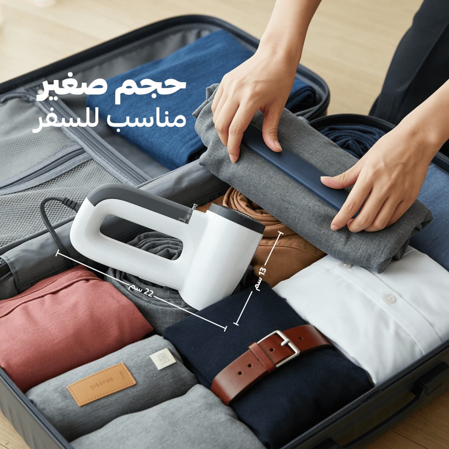 كواية فاليو ماجيك بالشفط والبخار