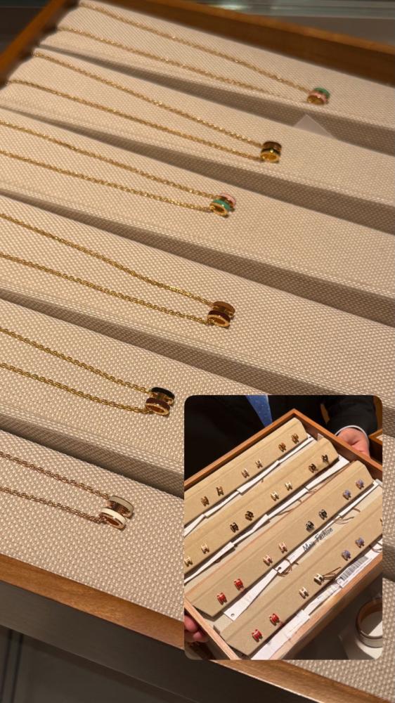 عقد وحلق Hermes