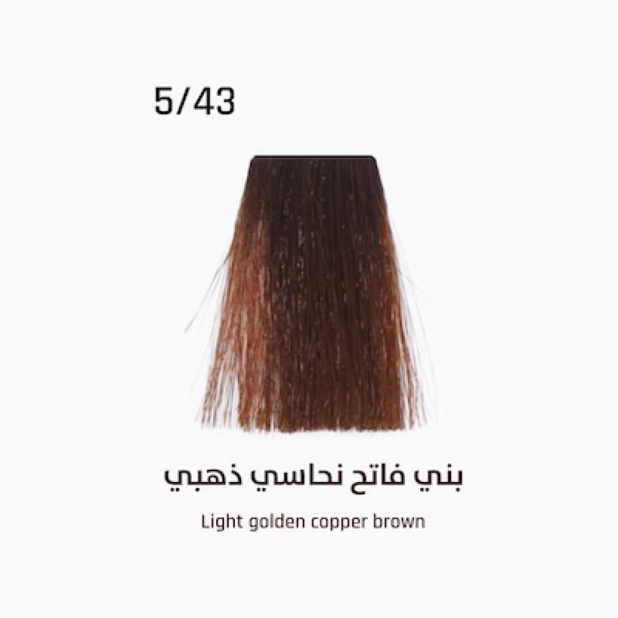 صبغة ايفر لاين بني فاتح نحاسي ذهبي  صبغات نسائية  افضل الصبغات للشعر