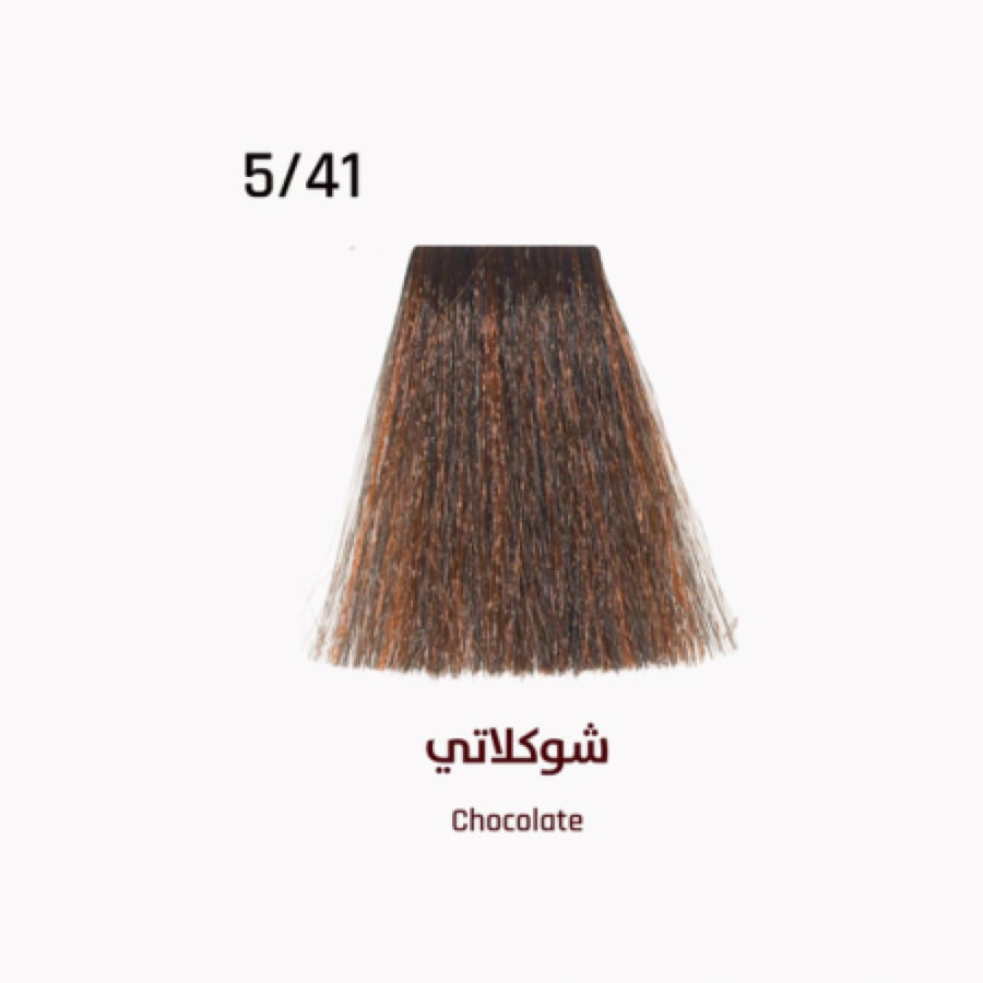 صبغات شعر موقع العماي للعطور صبغات شعر العناية أفضل صبغة