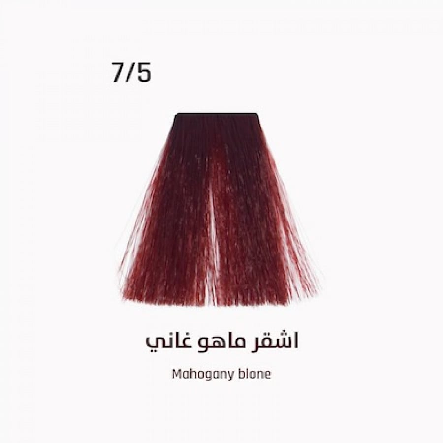 صبغات شعر الزيت الافغاني سحب لون تشقير عروض العماري