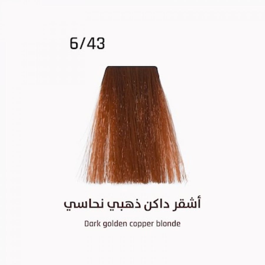 صبغة ايفر لاين اشقر غامق نحاسي ذهبي  صبغات نسائية  افضل الصبغات للشعر