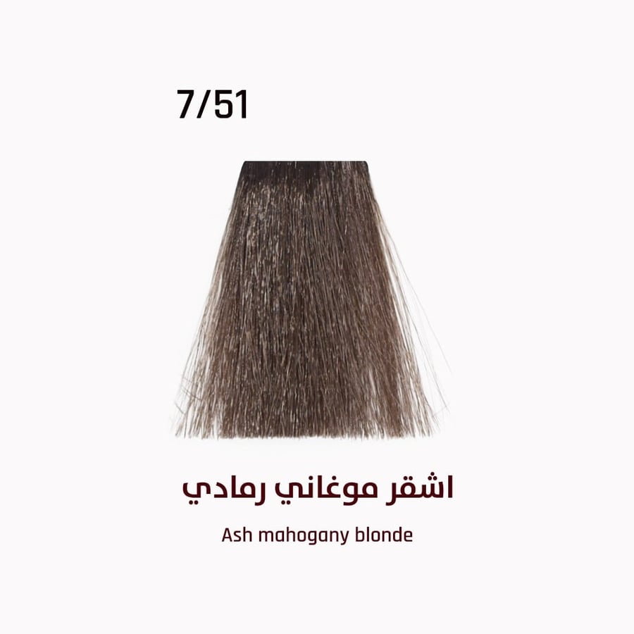 صبغة أشقر موغاني رمادي أشقر غامق صبغة ايفر لاين مقوية للشعر صبغة صبغات