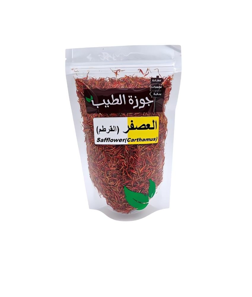 عصفر بهارات-عصفر للخوف-العصفر