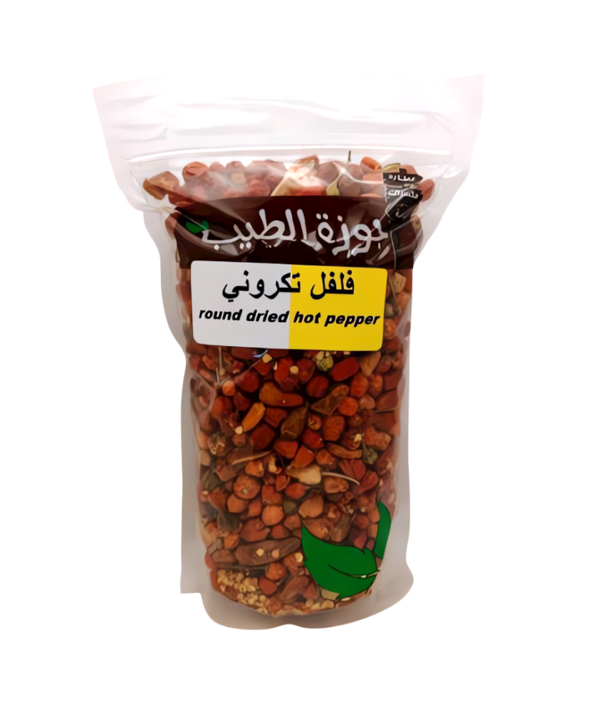 فلفل تكروني