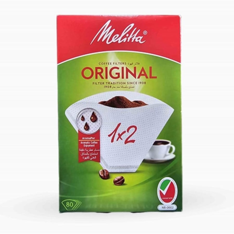ميليتا - Melitta | فلتر تقطير القهوة  ( V60 ) مقاس 2×1 صغير | 80 حبة