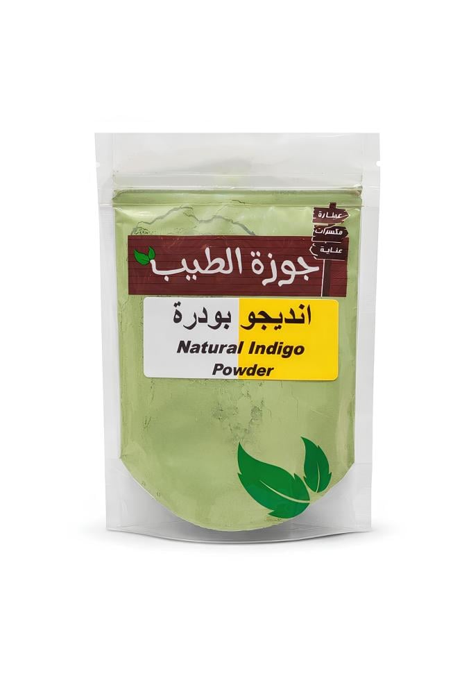مسحوق أنديقو للشعر طبيعي 100%  50 جرام