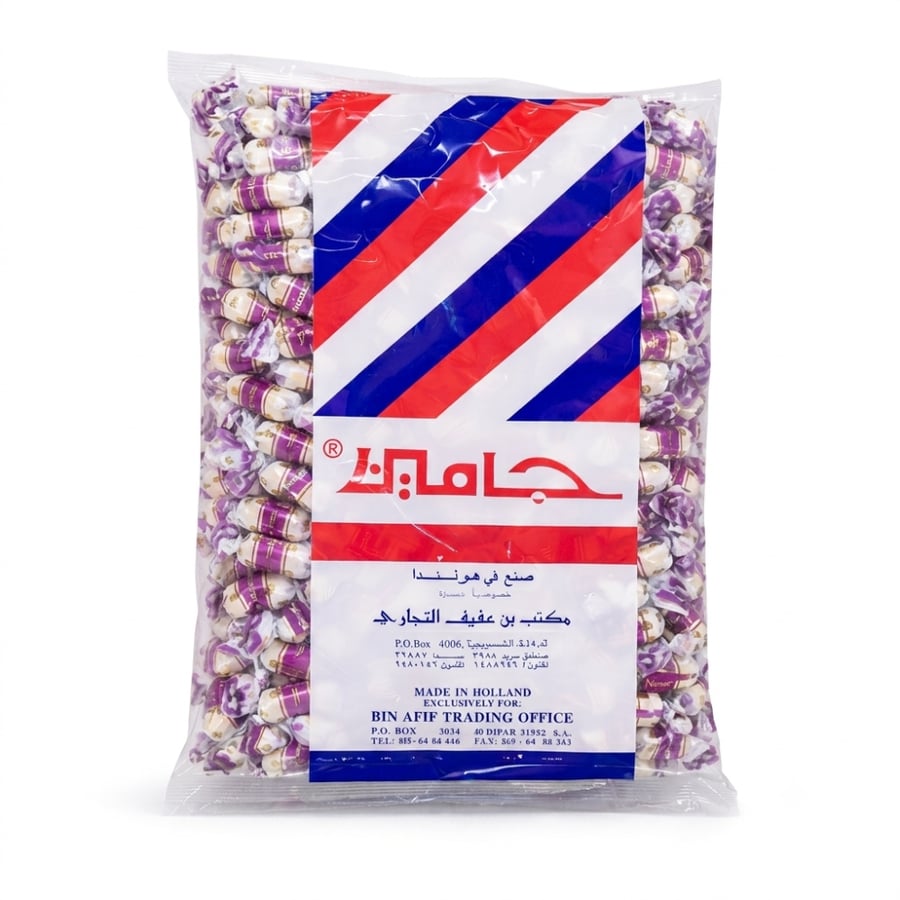 حلاوة عروسة الموف ا 1KG