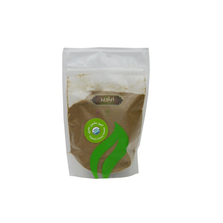 Ground cumin Abazir 200g