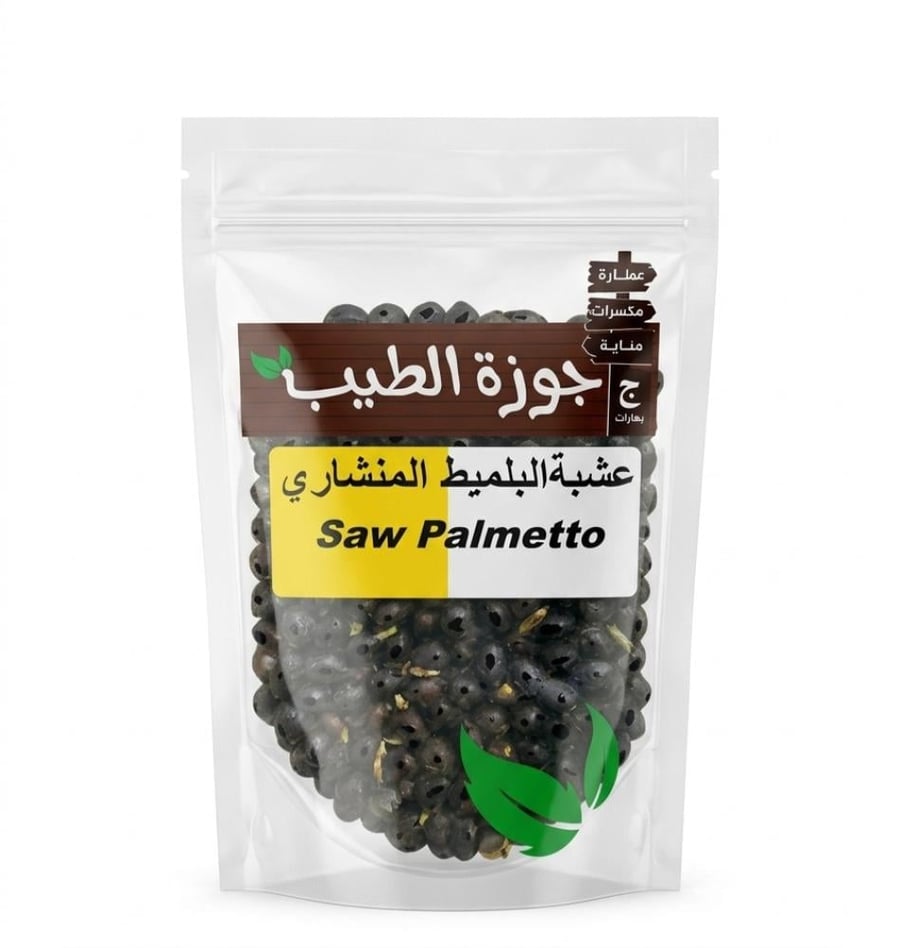 عشبة البلميط المنشاري 100 جرام