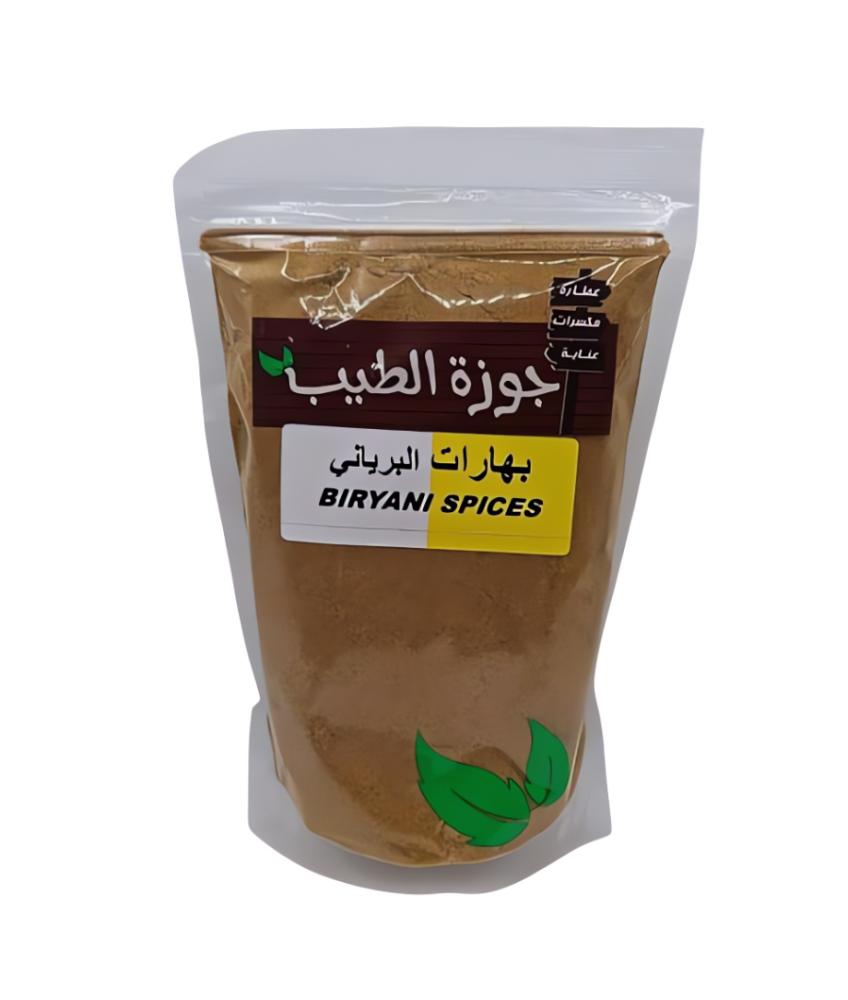 بهارات البرياني