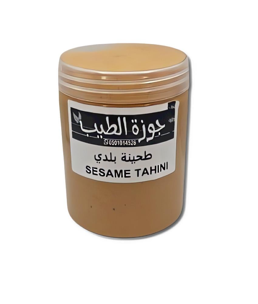 طحينه السمسم طحينة التمر من عطارة جوزة الطيب