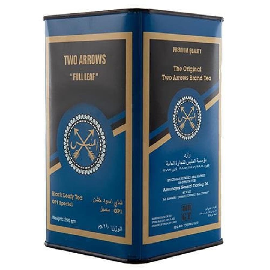 شاي السهمين أسود خشن 290 جرام