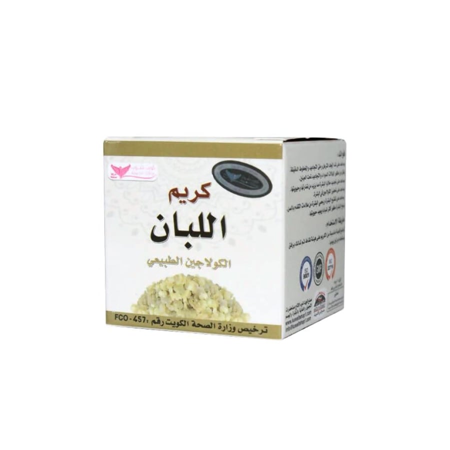 كريم اللبان كويت شوب