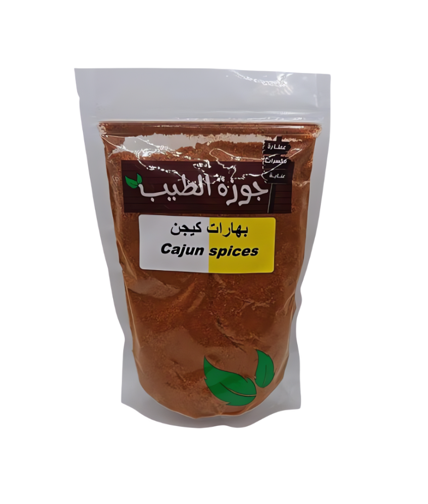 بهارات كيجن