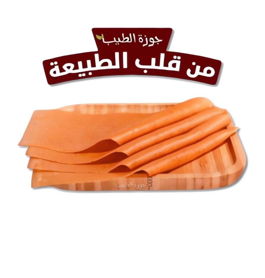 فطيرة الزهراء ( فطيرة شرائح رقيقة حلوة  )   |  1 كيس