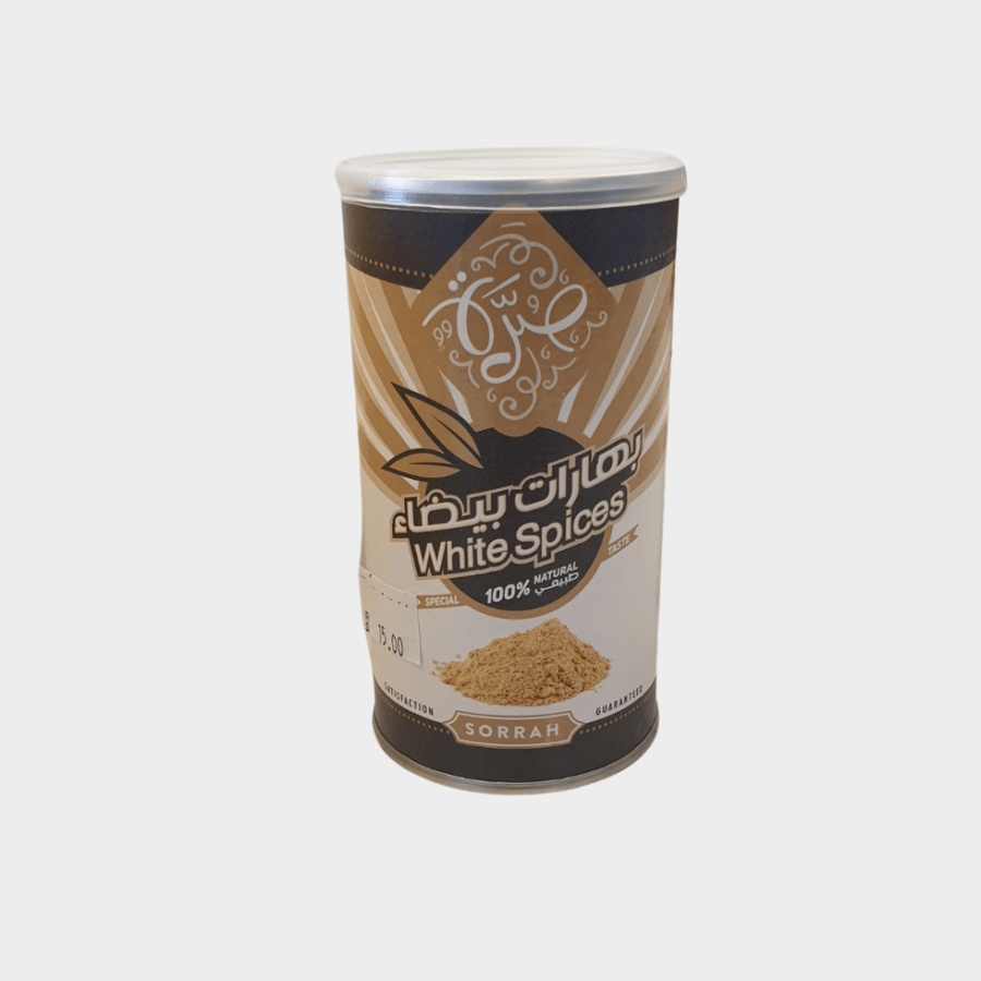 بهارات بيضاء (200غرام)