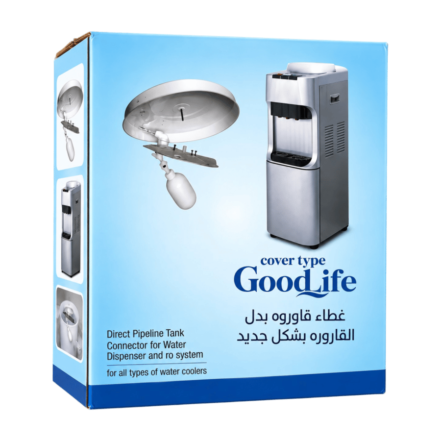 غطا برادة