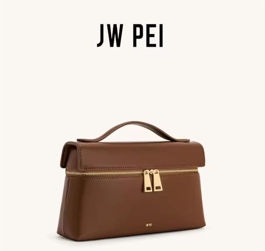 حقيبة أليف JW PEI