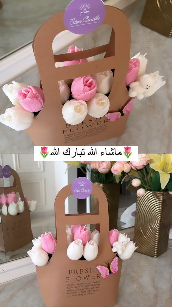Tulip bag
