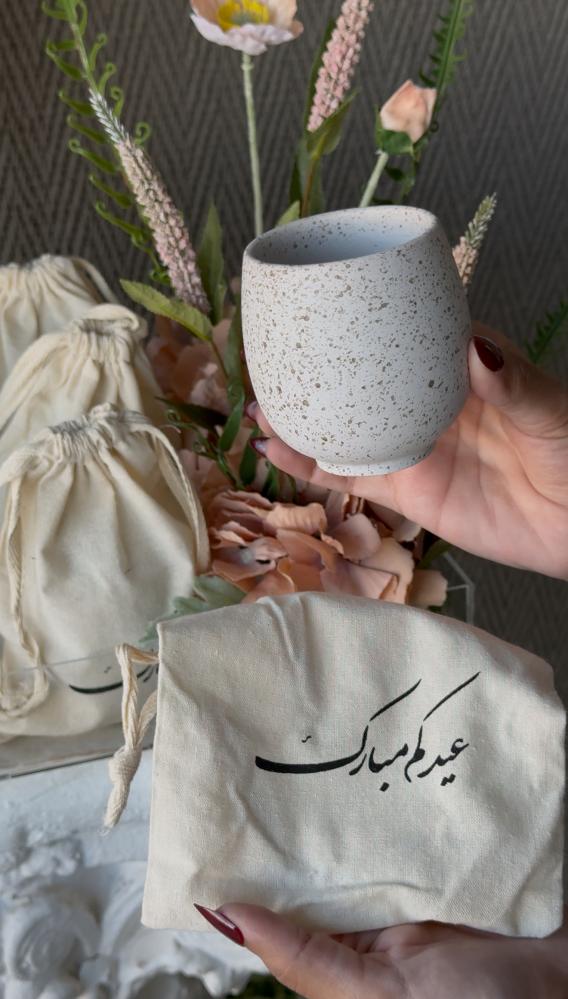 عيدية فنجان و شوكليت (مفرده)
