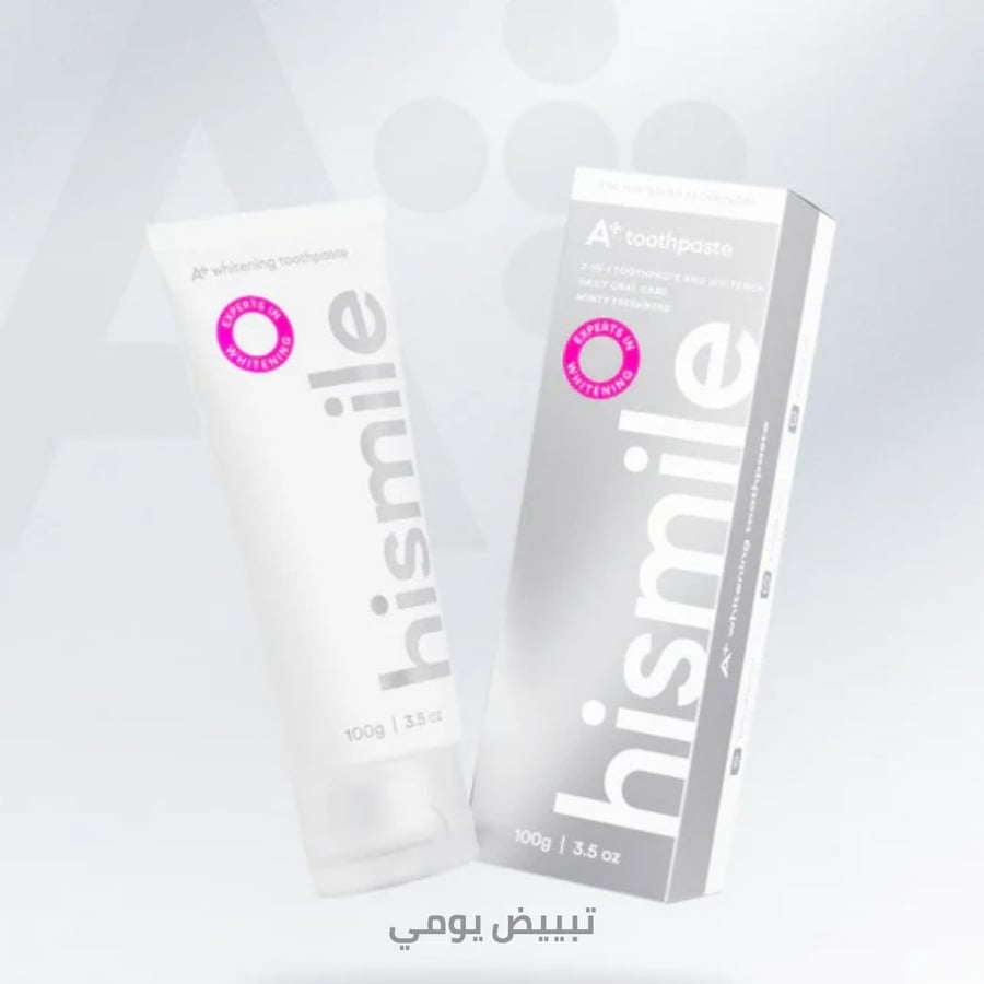 A+ Whitening Toothpaste
