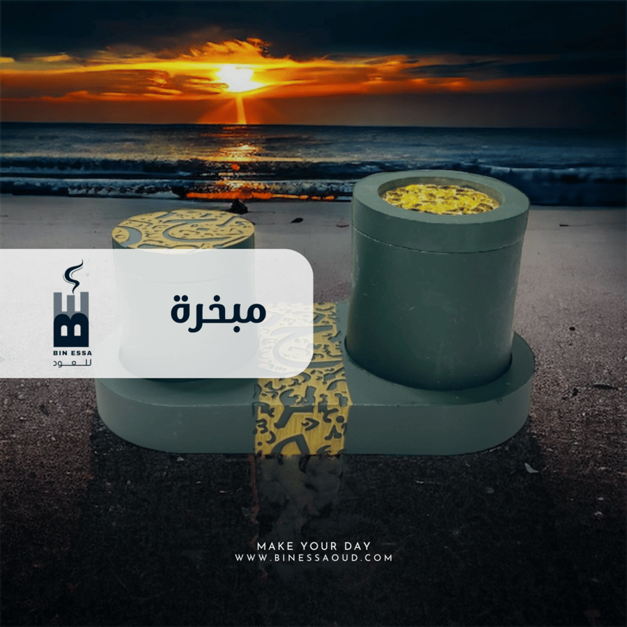 Ceramic incense holder with a base and a box for oud, olive color