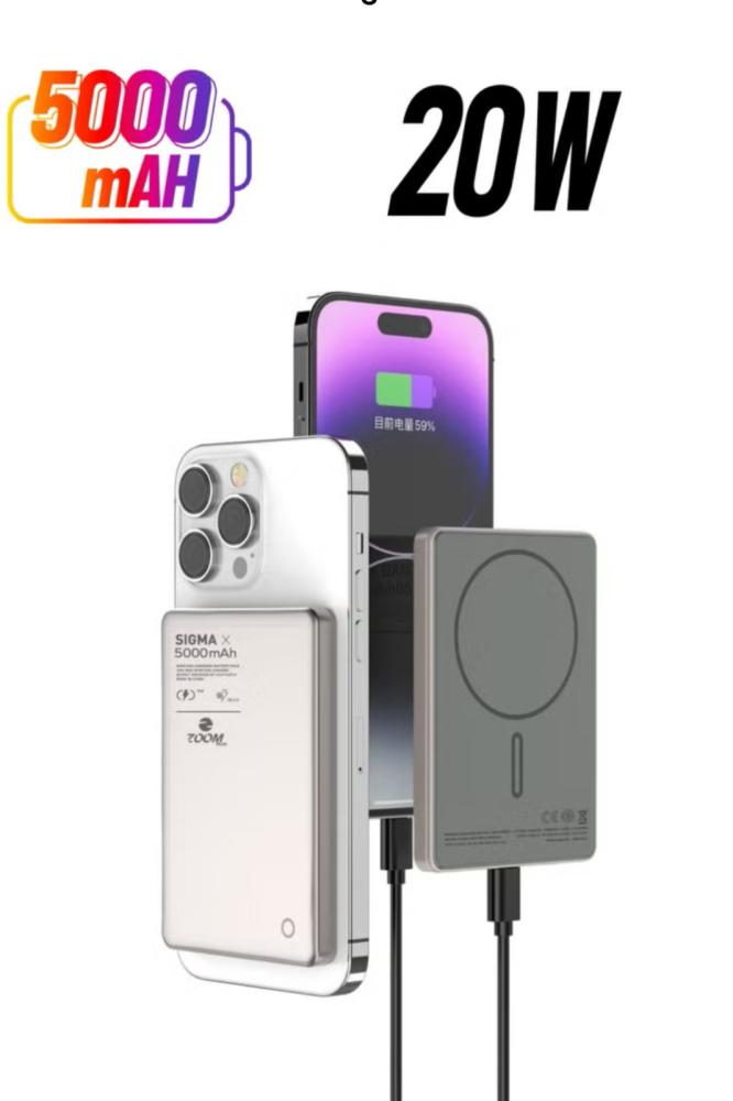 Zoom portable charger 5000 supports wireless charging