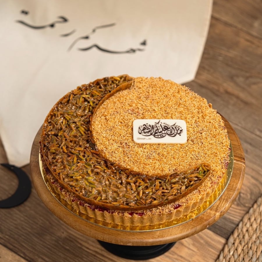 تشيز الكنافة والتوت