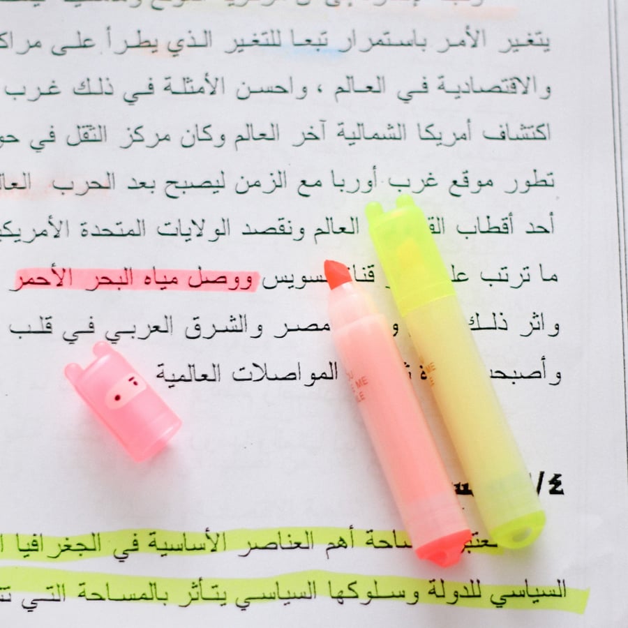 أقلام مدرسية هايلايتر أقلام تحديد أدوات مكتبية طريقة المذاكرة نينجا