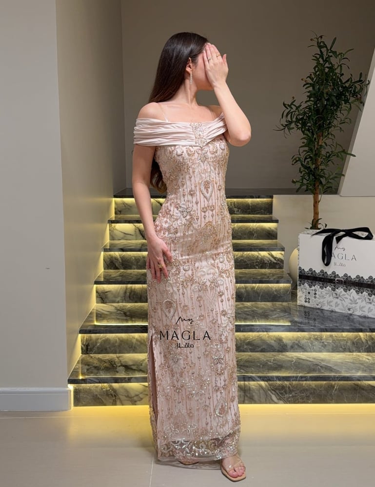 Jannah's dress