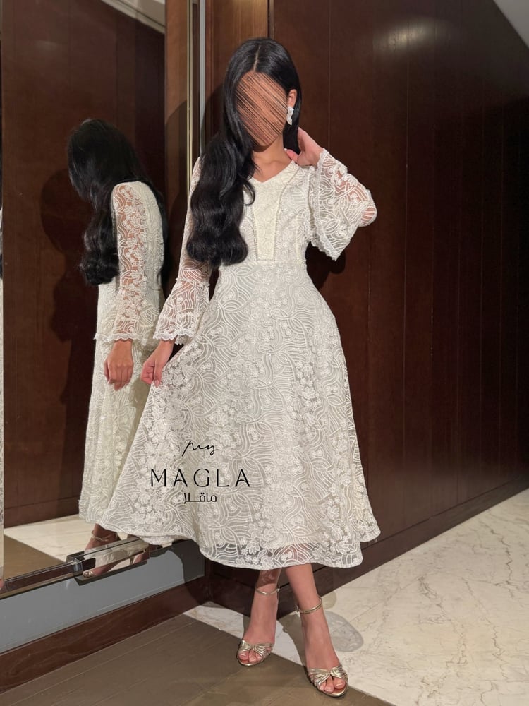 Asma's dress