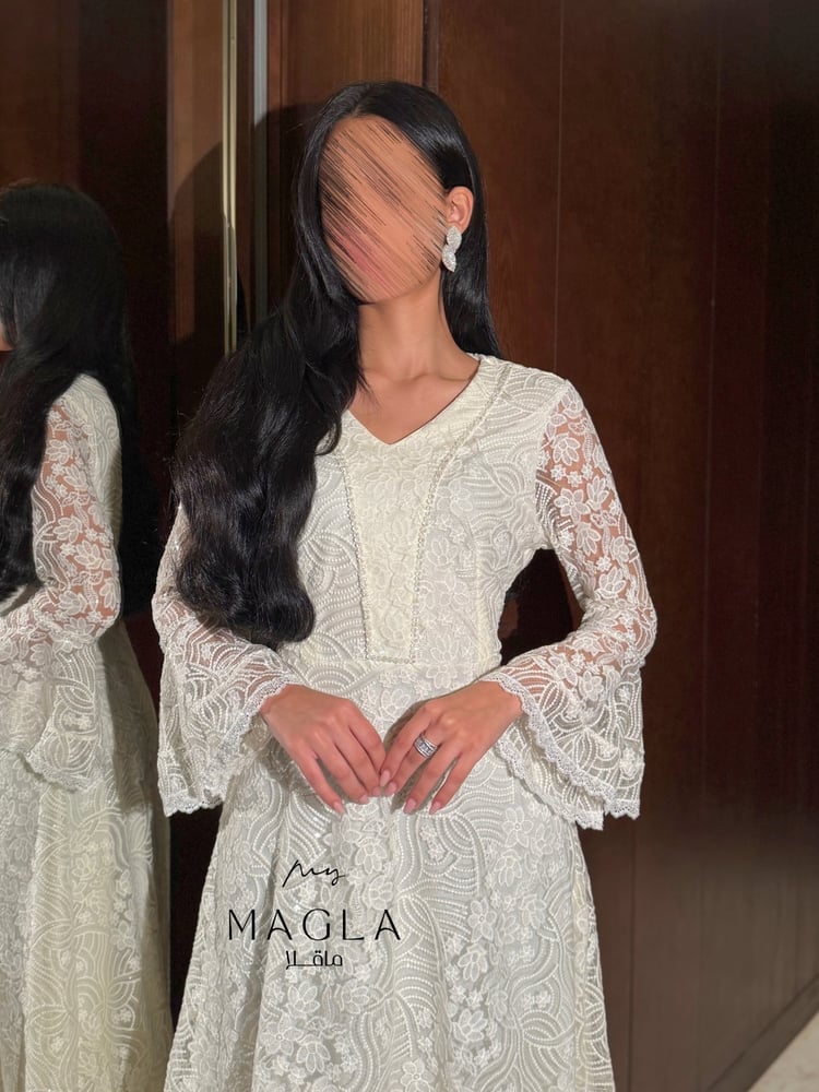 Asma's dress