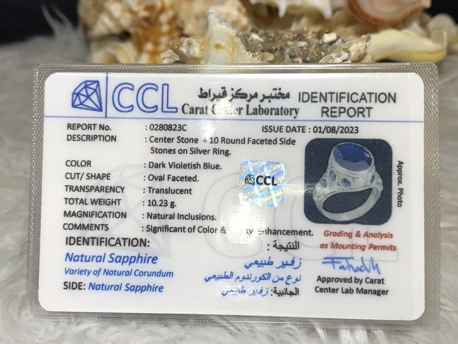 خاتم فضه بحجر الزفير الطبيعي  مرصع بالجانبي زفير
