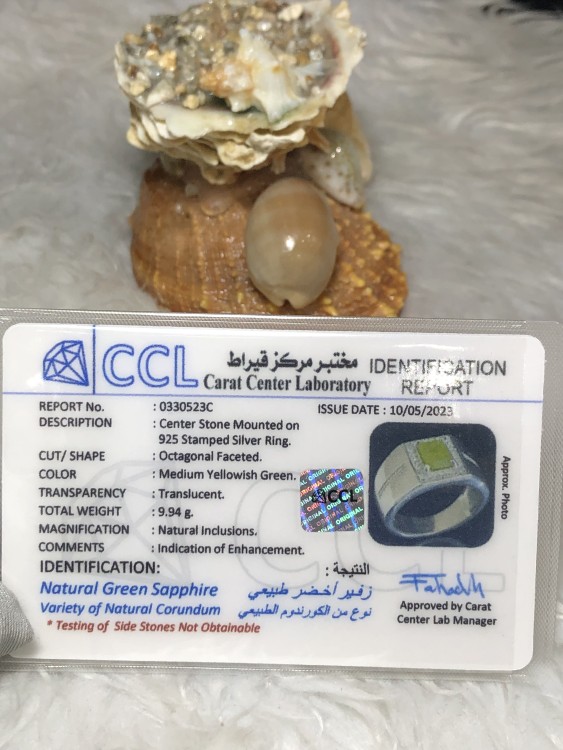 خاتم فضه بحجر زفير اخضر طبيعي