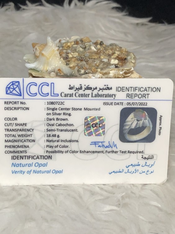 خاتم فضه بحجر الاوبال الاثيوبي