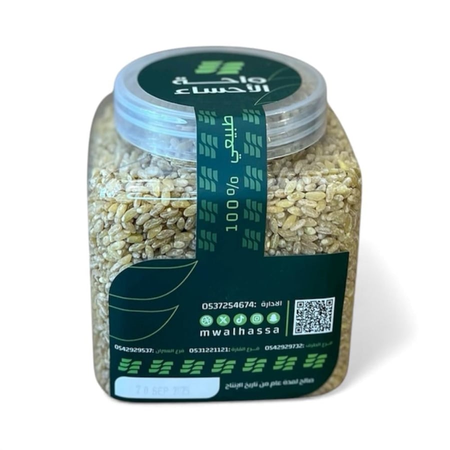 هريس حب نجفي(علبة)