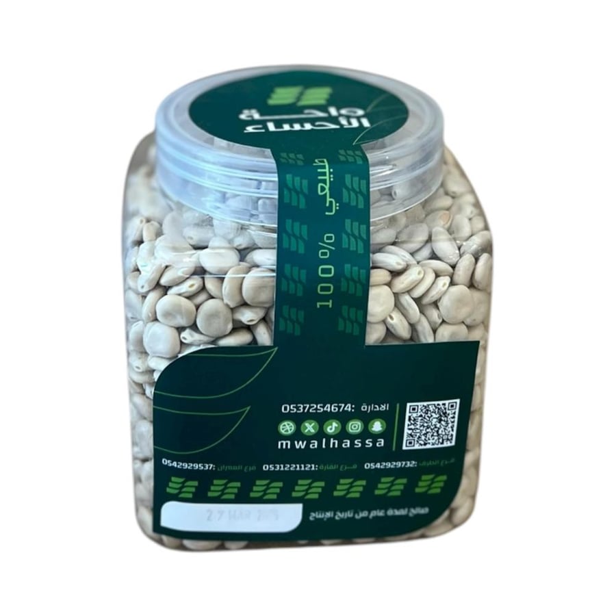 ترمس(علبة)