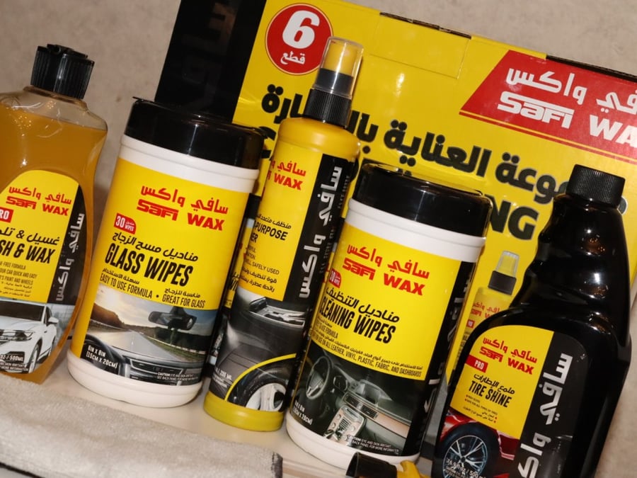 مجموعة سافي التوفيرية الجديدة - صندوق التألق