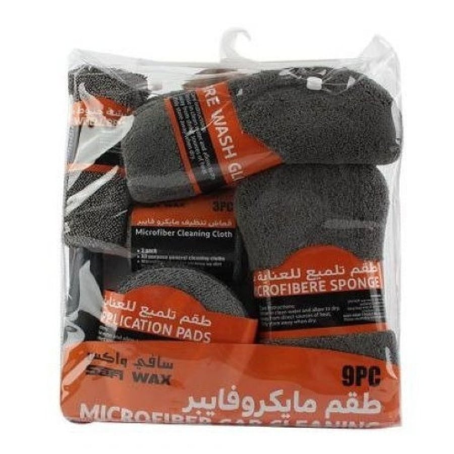 طقم مايكروفايبر سافي