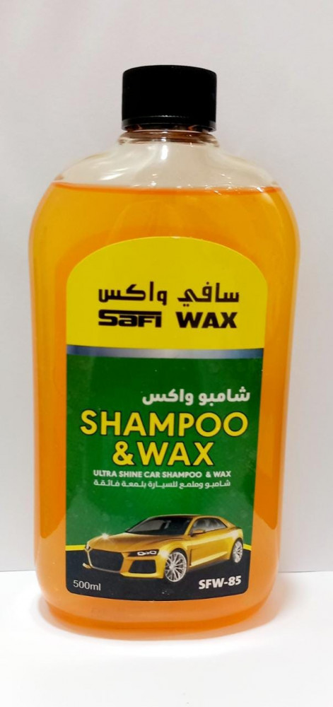 شامبو واكس 550 مل اصفر