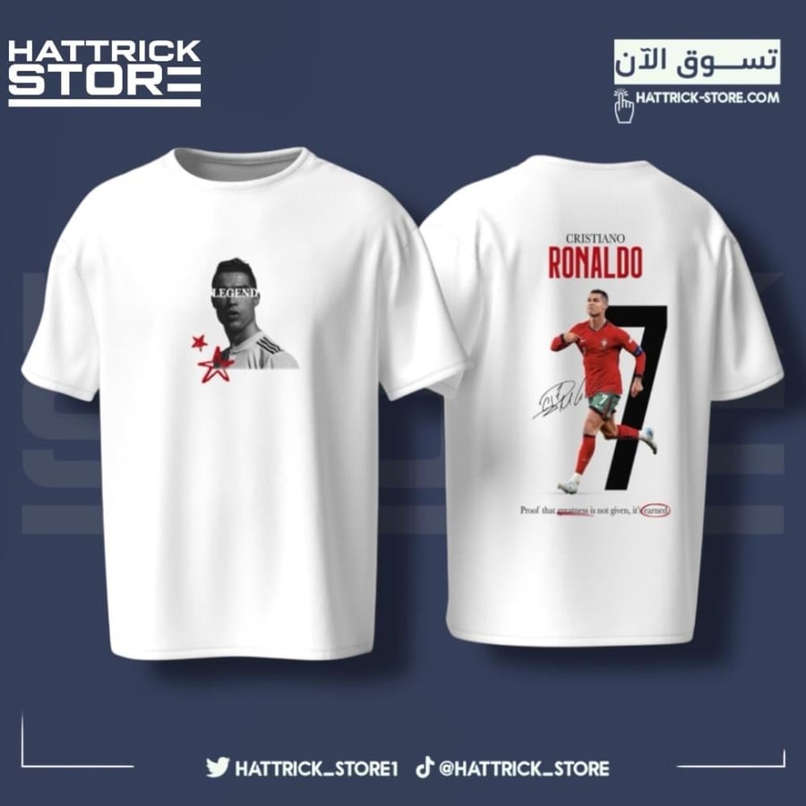 Cristiano Ronaldo white T-shirt drawing